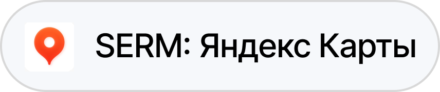 Яндекс.Метрика