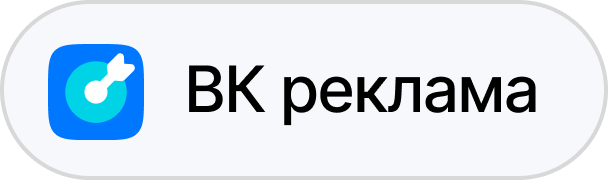 Telegram Ads